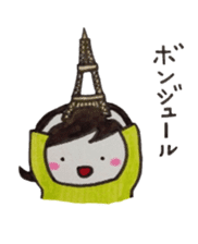 Okoshiteageruko sticker #4102916