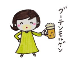 Okoshiteageruko sticker #4102917