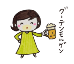 Okoshiteageruko sticker #4102917
