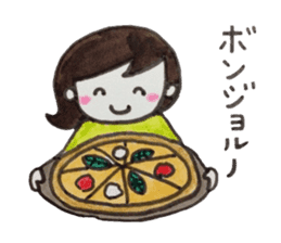 Okoshiteageruko sticker #4102918
