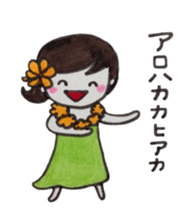 Okoshiteageruko sticker #4102919