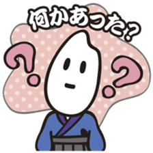 I'm Samurice. kawaii samurai and rice! sticker #4103002