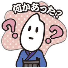 I'm Samurice. kawaii samurai and rice! sticker #4103002