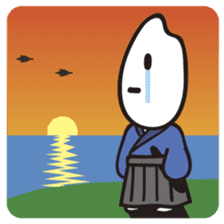 I'm Samurice. kawaii samurai and rice! sticker #4103003