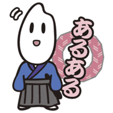 I'm Samurice. kawaii samurai and rice! sticker #4103004