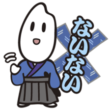 I'm Samurice. kawaii samurai and rice! sticker #4103005
