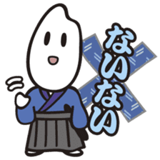 I'm Samurice. kawaii samurai and rice! sticker #4103005