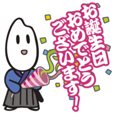 I'm Samurice. kawaii samurai and rice! sticker #4103008