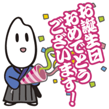 I'm Samurice. kawaii samurai and rice! sticker #4103008