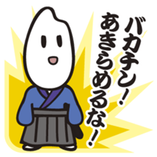 I'm Samurice. kawaii samurai and rice! sticker #4103014