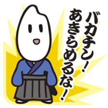 I'm Samurice. kawaii samurai and rice! sticker #4103014