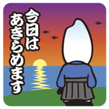 I'm Samurice. kawaii samurai and rice! sticker #4103015