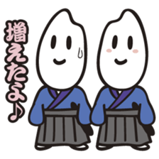 I'm Samurice. kawaii samurai and rice! sticker #4103017