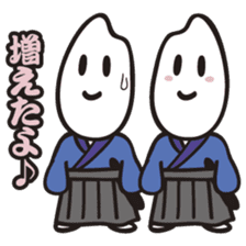 I'm Samurice. kawaii samurai and rice! sticker #4103017