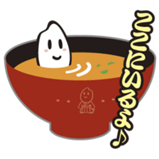 I'm Samurice. kawaii samurai and rice! sticker #4103018