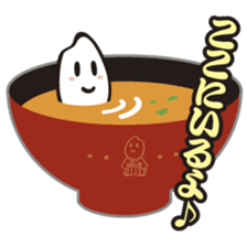 I'm Samurice. kawaii samurai and rice! sticker #4103018