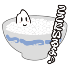 I'm Samurice. kawaii samurai and rice! sticker #4103019