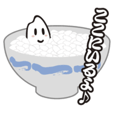 I'm Samurice. kawaii samurai and rice! sticker #4103019