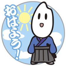 I'm Samurice. kawaii samurai and rice! sticker #4103020