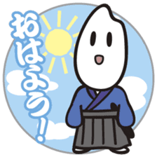 I'm Samurice. kawaii samurai and rice! sticker #4103020