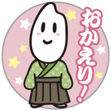 I'm Samurice. kawaii samurai and rice! sticker #4103021