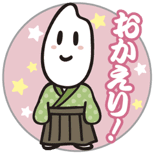I'm Samurice. kawaii samurai and rice! sticker #4103021
