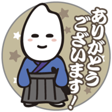 I'm Samurice. kawaii samurai and rice! sticker #4103022