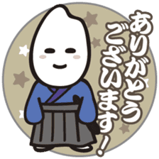 I'm Samurice. kawaii samurai and rice! sticker #4103022