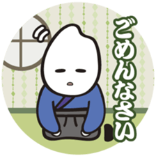I'm Samurice. kawaii samurai and rice! sticker #4103023