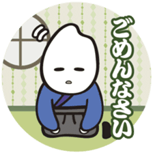 I'm Samurice. kawaii samurai and rice! sticker #4103023