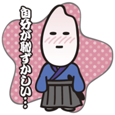 I'm Samurice. kawaii samurai and rice! sticker #4103024