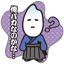 I'm Samurice. kawaii samurai and rice! sticker #4103025