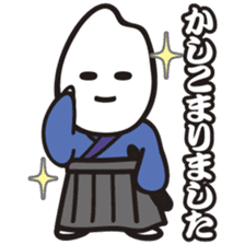 I'm Samurice. kawaii samurai and rice! sticker #4103026