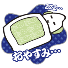 I'm Samurice. kawaii samurai and rice! sticker #4103028