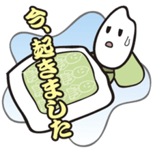I'm Samurice. kawaii samurai and rice! sticker #4103030