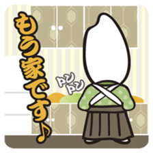 I'm Samurice. kawaii samurai and rice! sticker #4103031