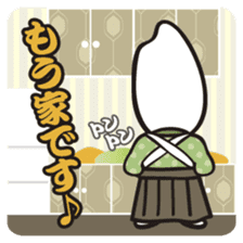 I'm Samurice. kawaii samurai and rice! sticker #4103031
