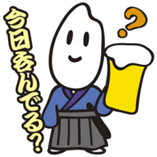I'm Samurice. kawaii samurai and rice! sticker #4103032