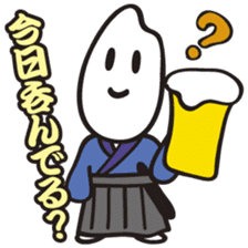 I'm Samurice. kawaii samurai and rice! sticker #4103032