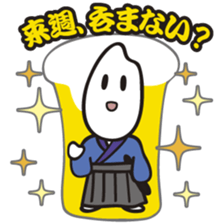 I'm Samurice. kawaii samurai and rice! sticker #4103033