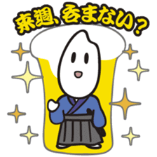 I'm Samurice. kawaii samurai and rice! sticker #4103033