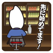 I'm Samurice. kawaii samurai and rice! sticker #4103034