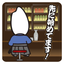 I'm Samurice. kawaii samurai and rice! sticker #4103034