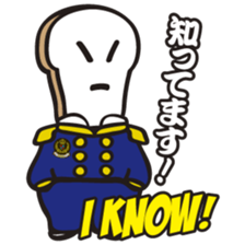 I'm Samurice. kawaii samurai and rice! sticker #4103037