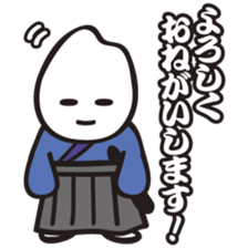 I'm Samurice. kawaii samurai and rice! sticker #4103039