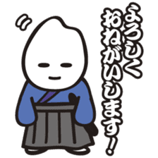 I'm Samurice. kawaii samurai and rice! sticker #4103039