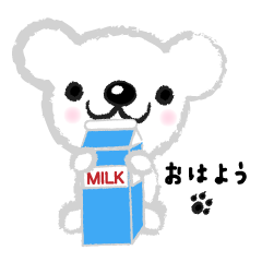 Fluffy Teddy Bear's daily stickers