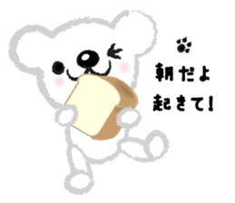 Fluffy Teddy Bear's daily stickers sticker #4103041