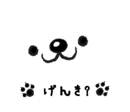 Fluffy Teddy Bear's daily stickers sticker #4103044