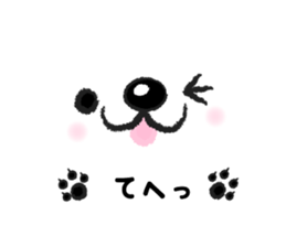 Fluffy Teddy Bear's daily stickers sticker #4103046